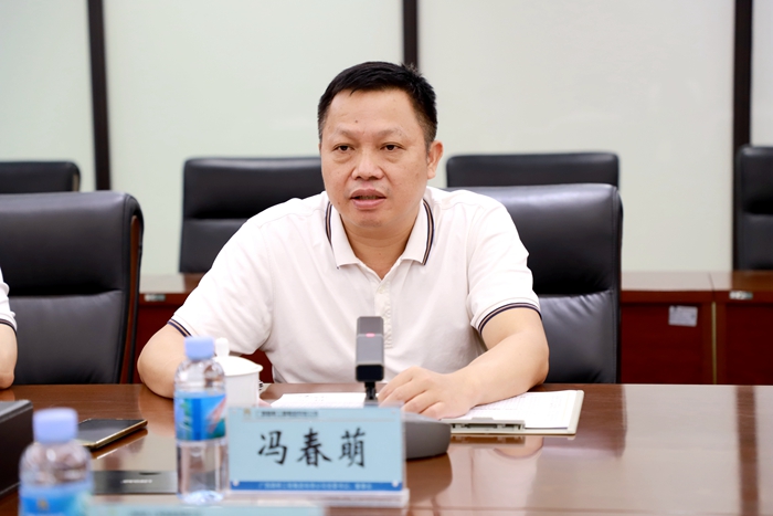 尊龙凯时人生就是搏 -官网首页