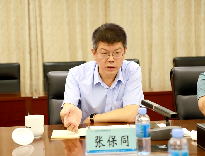 尊龙凯时人生就是搏 -官网首页