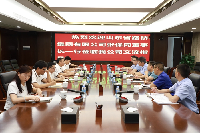 尊龙凯时人生就是搏 -官网首页