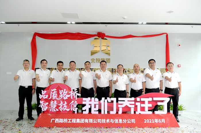 尊龙凯时人生就是搏 -官网首页