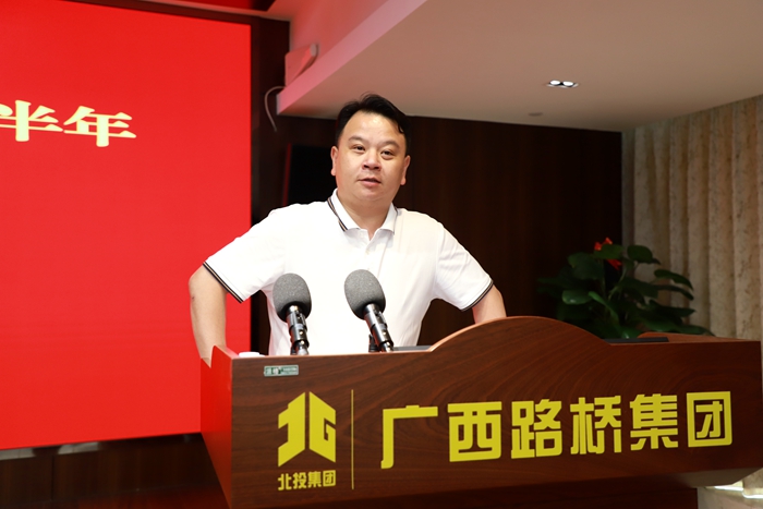 尊龙凯时人生就是搏 -官网首页