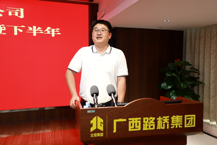 尊龙凯时人生就是搏 -官网首页