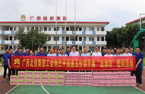 尊龙凯时人生就是搏 -官网首页