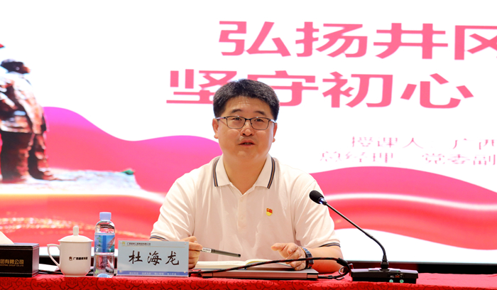 尊龙凯时人生就是搏 -官网首页