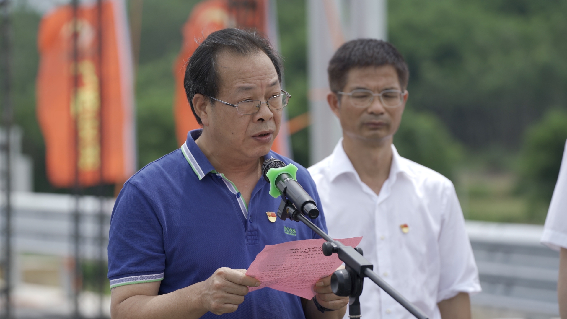 尊龙凯时人生就是搏 -官网首页
