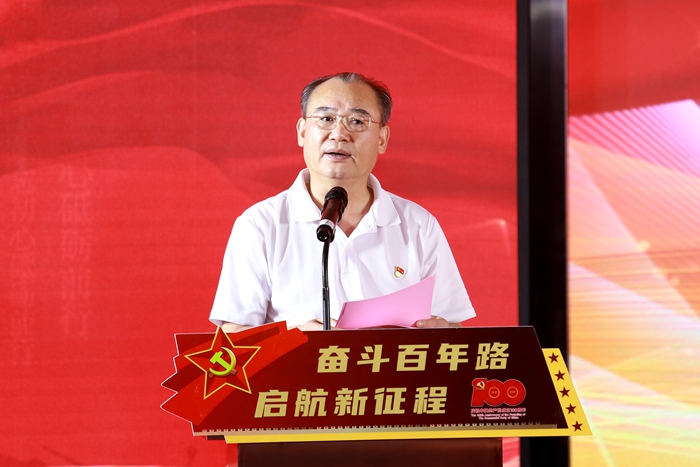 尊龙凯时人生就是搏 -官网首页
