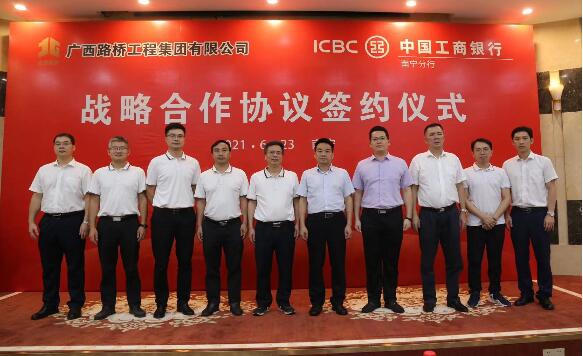 尊龙凯时人生就是搏 -官网首页