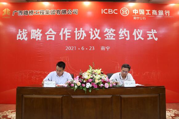 尊龙凯时人生就是搏 -官网首页