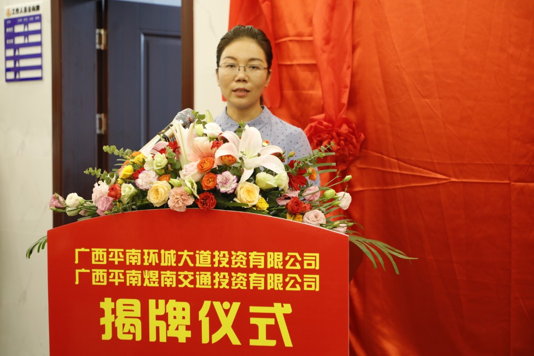 尊龙凯时人生就是搏 -官网首页