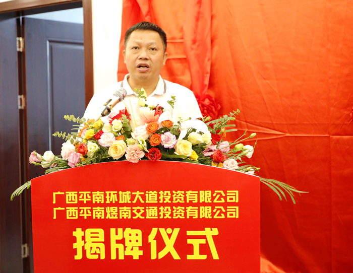 尊龙凯时人生就是搏 -官网首页