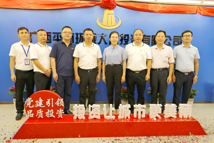 尊龙凯时人生就是搏 -官网首页