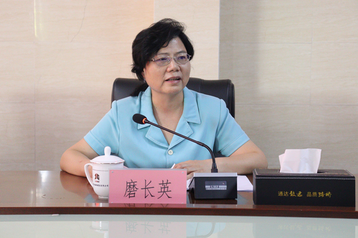 尊龙凯时人生就是搏 -官网首页