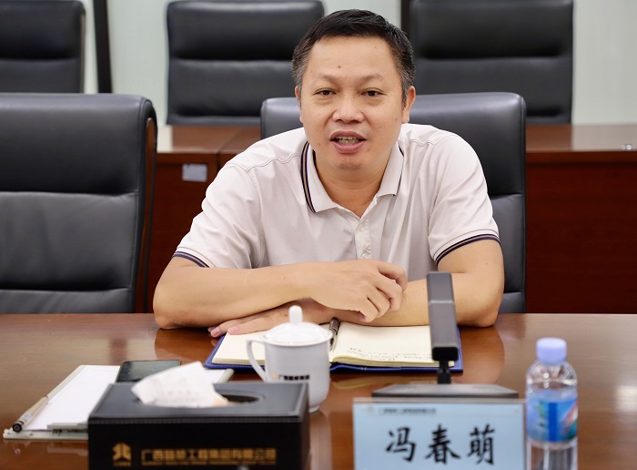 尊龙凯时人生就是搏 -官网首页
