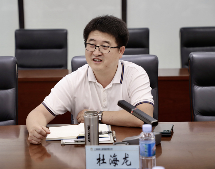 尊龙凯时人生就是搏 -官网首页