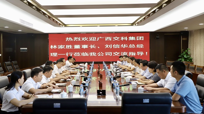 尊龙凯时人生就是搏 -官网首页