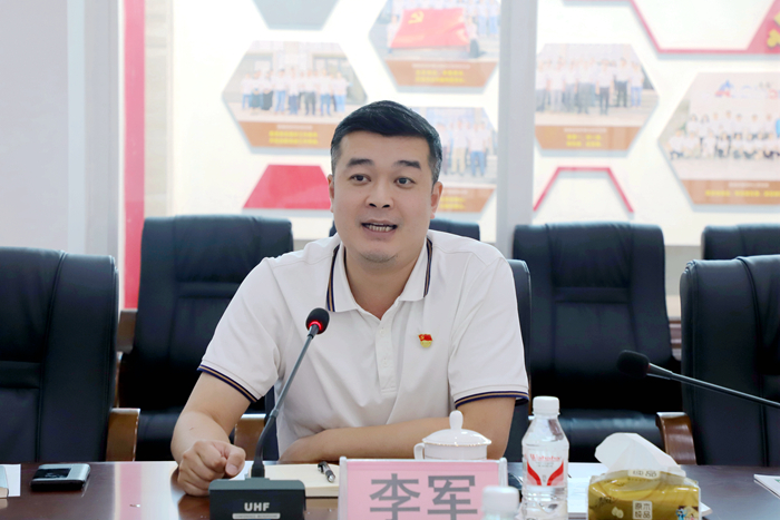 尊龙凯时人生就是搏 -官网首页