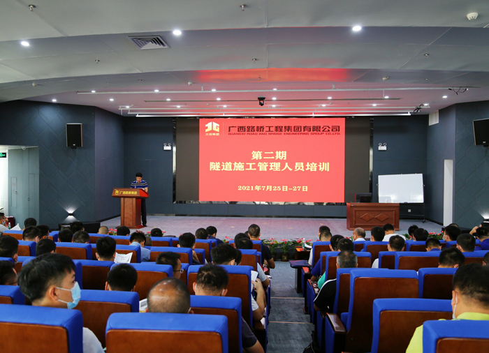 尊龙凯时人生就是搏 -官网首页
