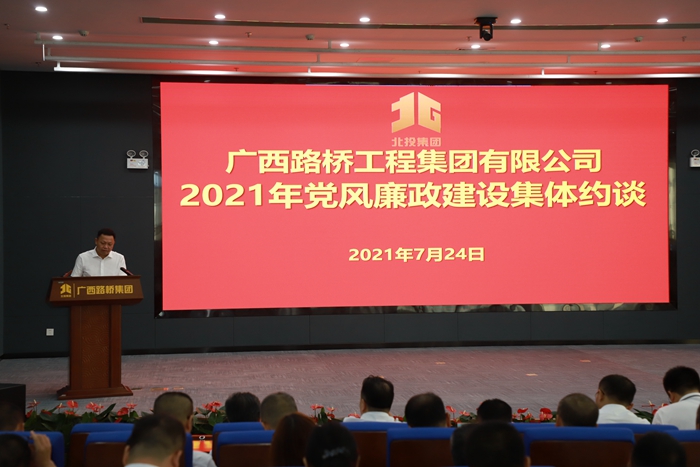 尊龙凯时人生就是搏 -官网首页
