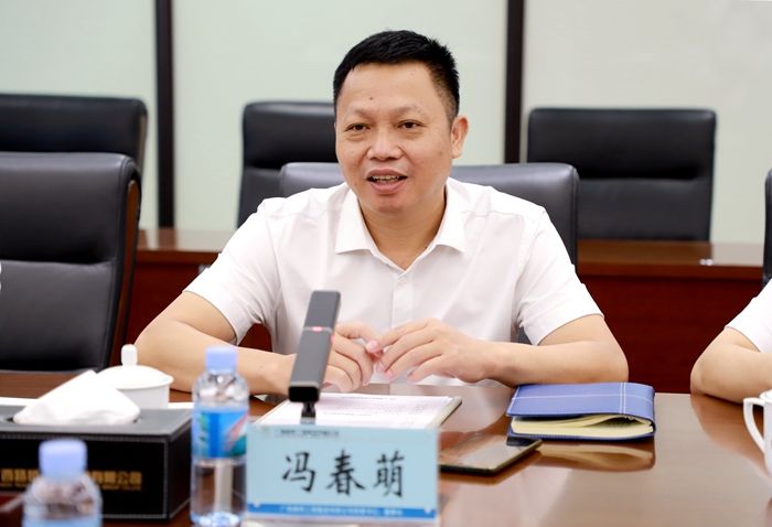 尊龙凯时人生就是搏 -官网首页