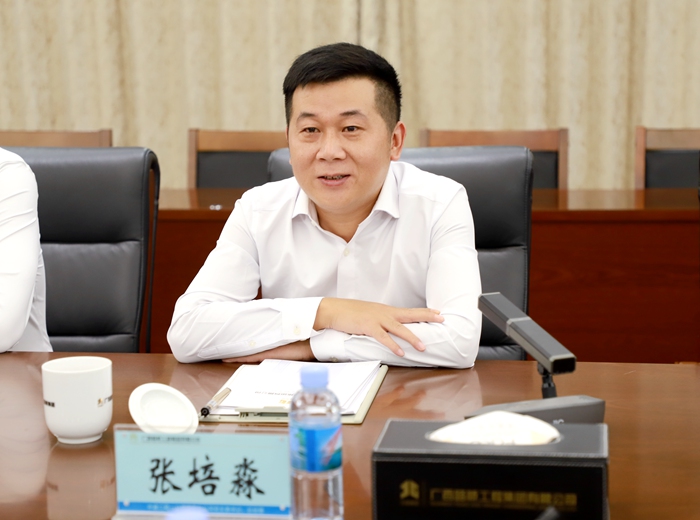尊龙凯时人生就是搏 -官网首页
