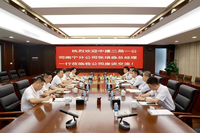 尊龙凯时人生就是搏 -官网首页