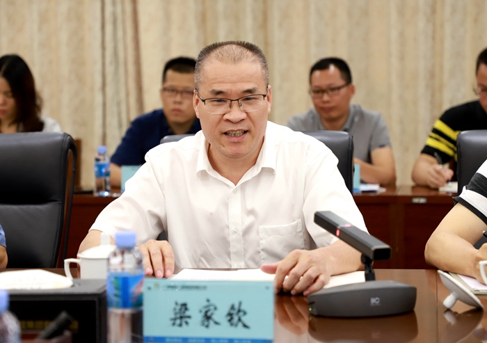 尊龙凯时人生就是搏 -官网首页