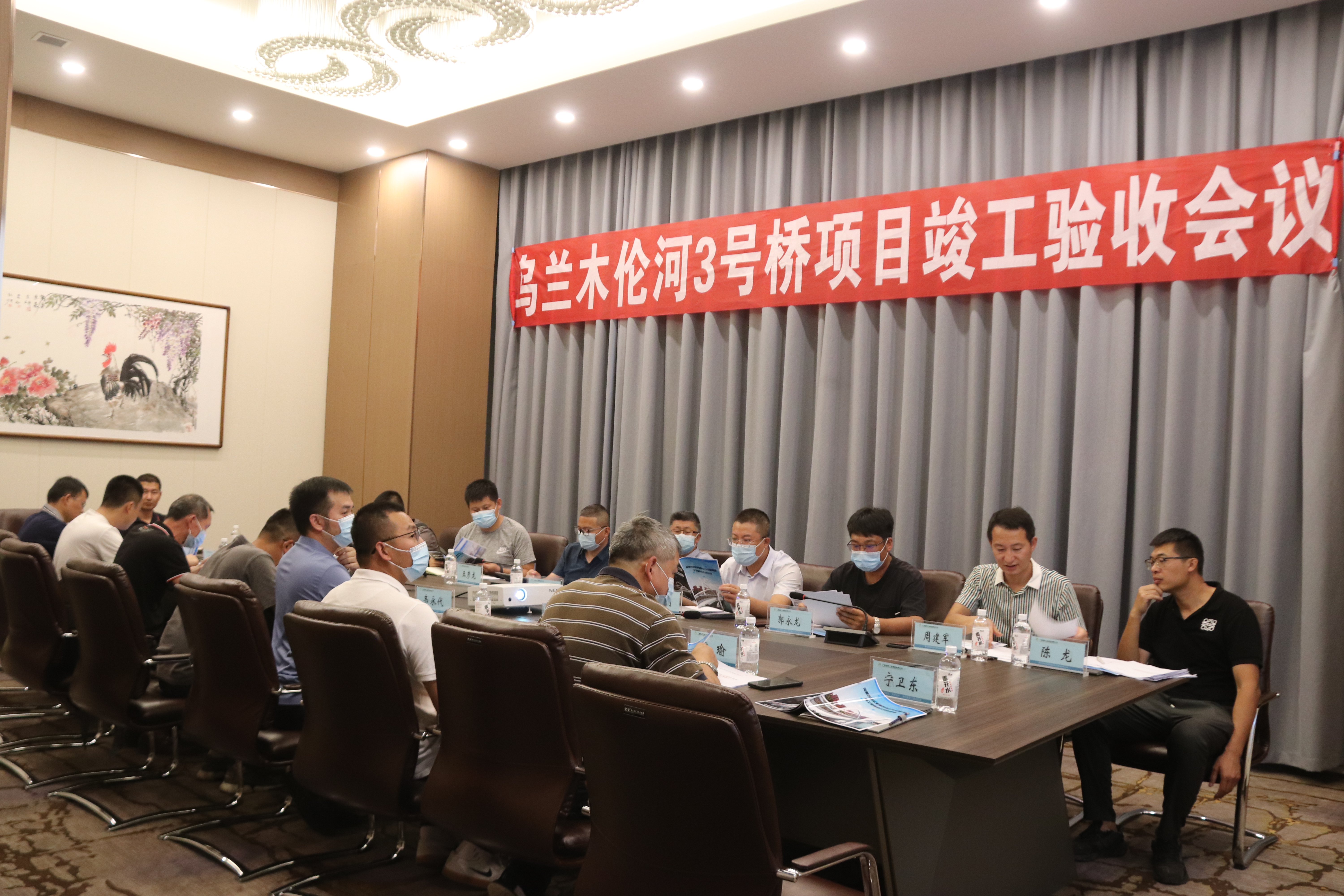 尊龙凯时人生就是搏 -官网首页