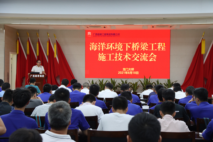 尊龙凯时人生就是搏 -官网首页