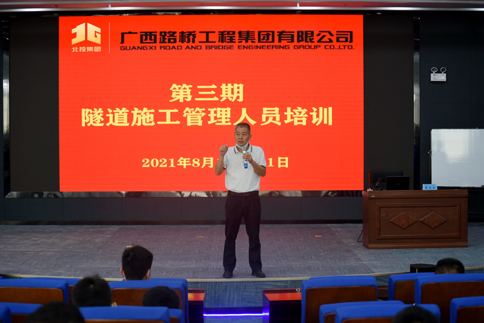 尊龙凯时人生就是搏 -官网首页