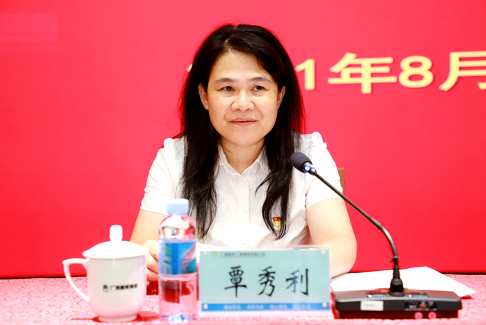 尊龙凯时人生就是搏 -官网首页