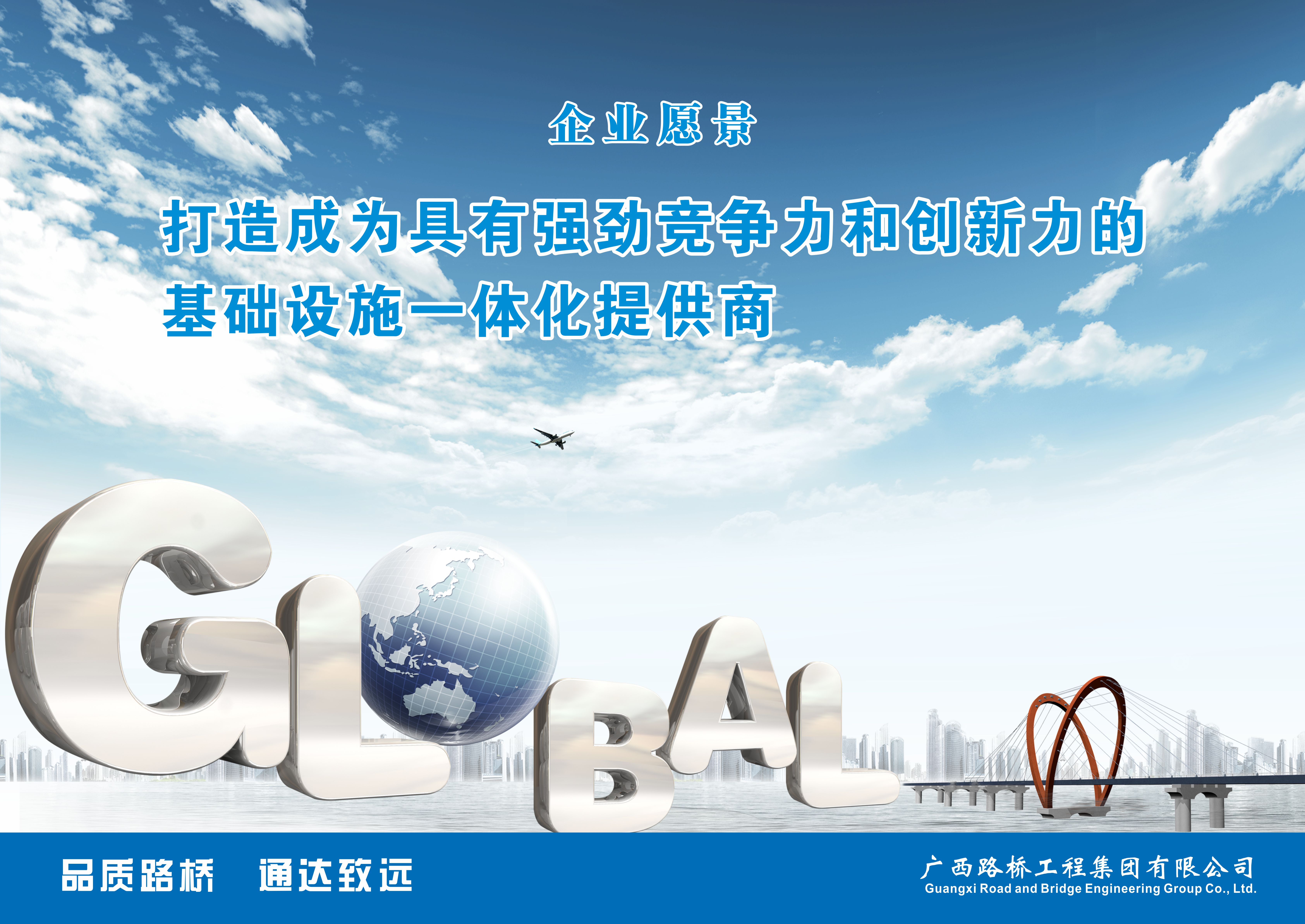 尊龙凯时人生就是搏 -官网首页