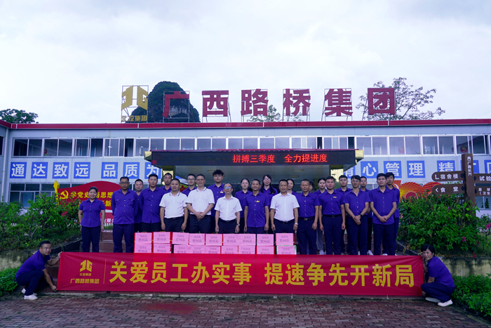 尊龙凯时人生就是搏 -官网首页