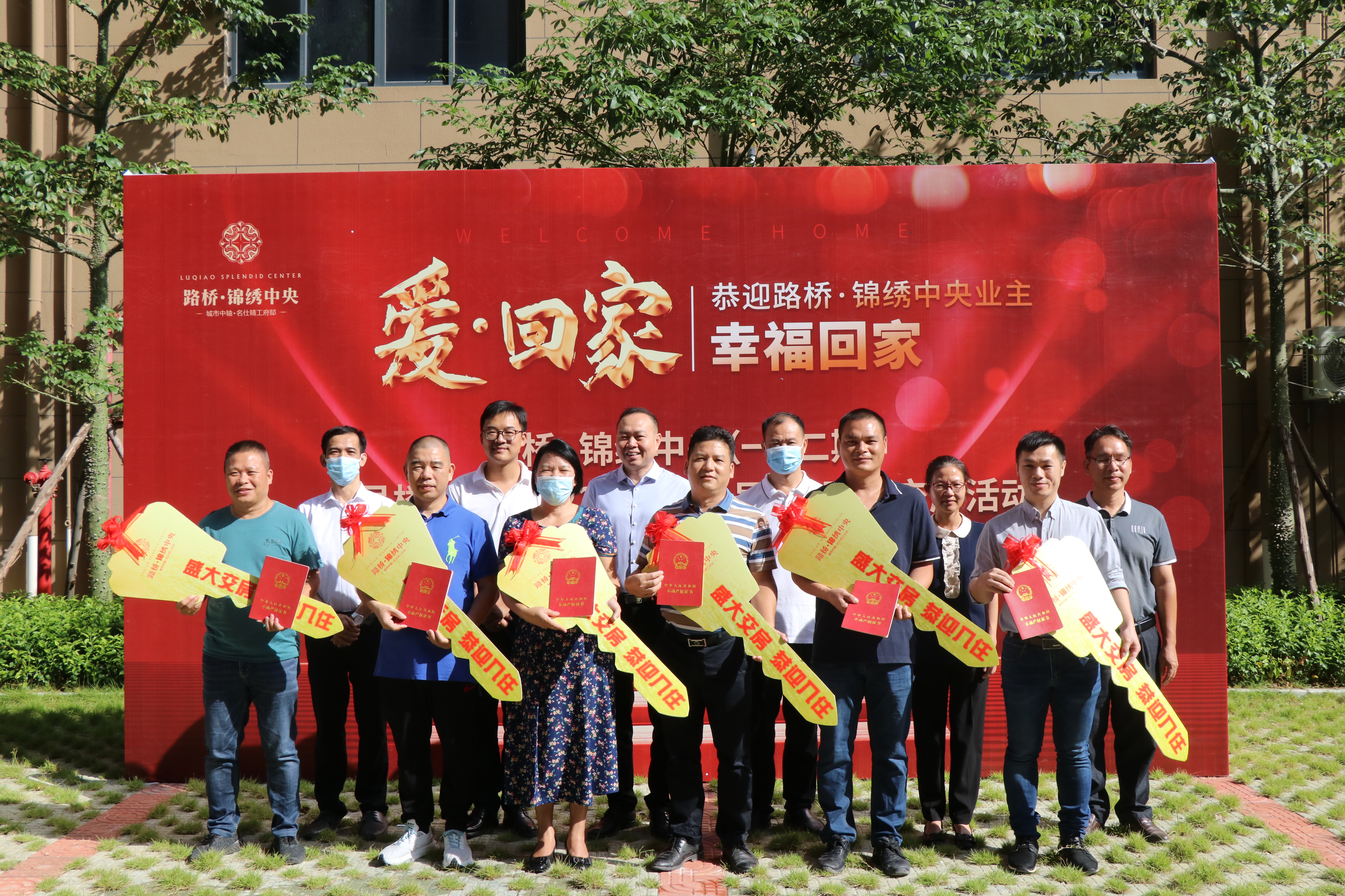 尊龙凯时人生就是搏 -官网首页