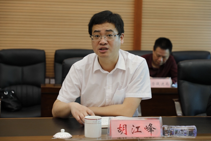 尊龙凯时人生就是搏 -官网首页