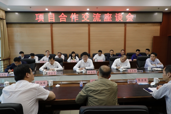 尊龙凯时人生就是搏 -官网首页