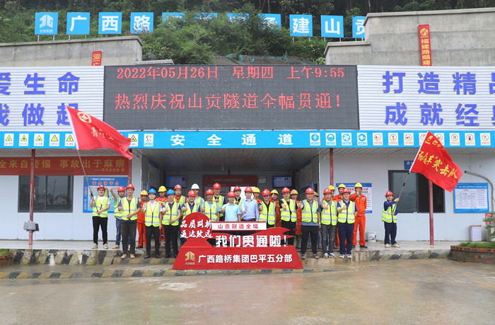 尊龙凯时人生就是搏 -官网首页