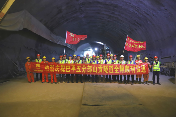 尊龙凯时人生就是搏 -官网首页