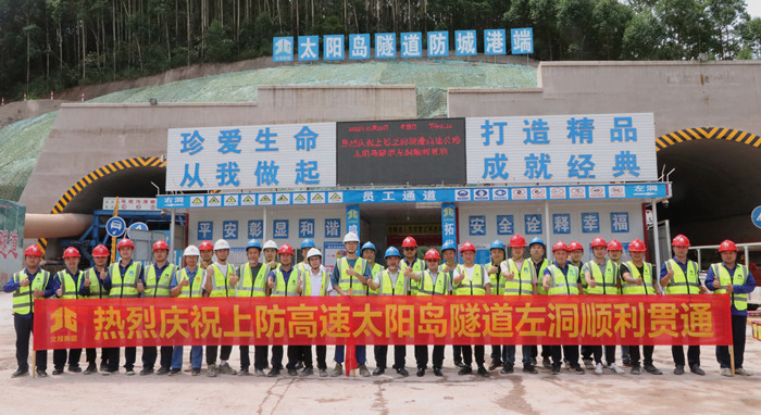 尊龙凯时人生就是搏 -官网首页