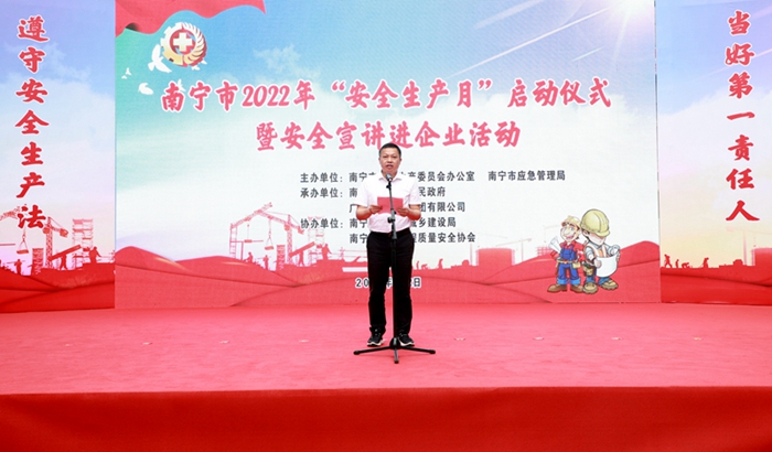 尊龙凯时人生就是搏 -官网首页