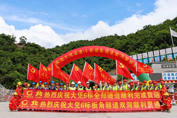 尊龙凯时人生就是搏 -官网首页