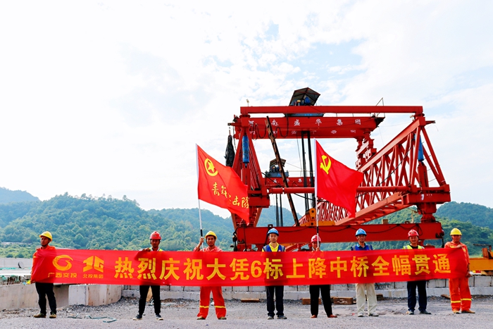 尊龙凯时人生就是搏 -官网首页
