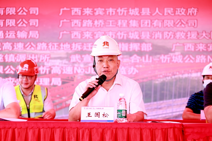 尊龙凯时人生就是搏 -官网首页