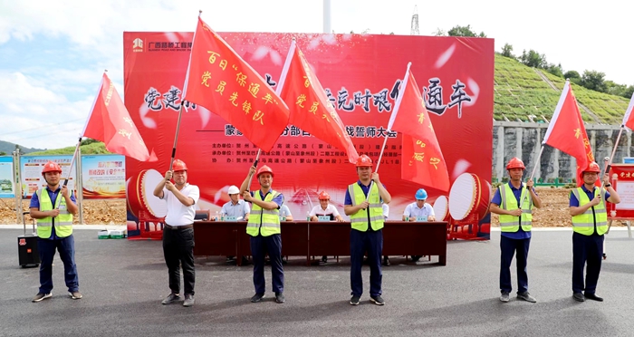 尊龙凯时人生就是搏 -官网首页