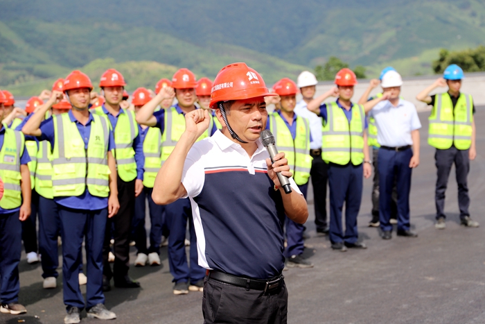 尊龙凯时人生就是搏 -官网首页