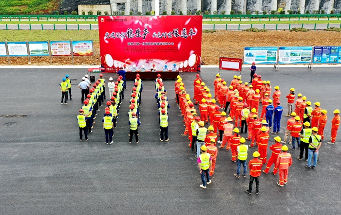 尊龙凯时人生就是搏 -官网首页