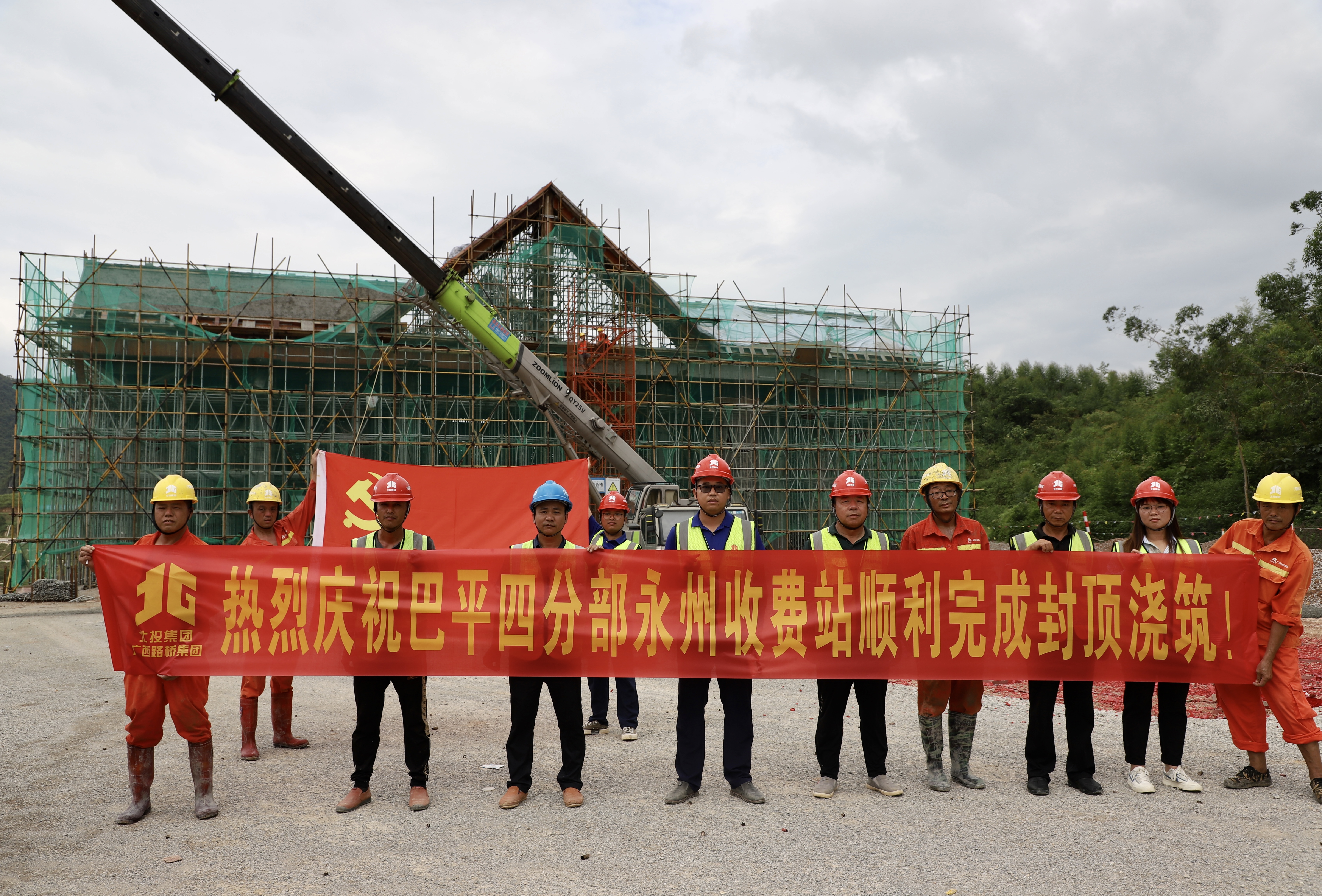 尊龙凯时人生就是搏 -官网首页