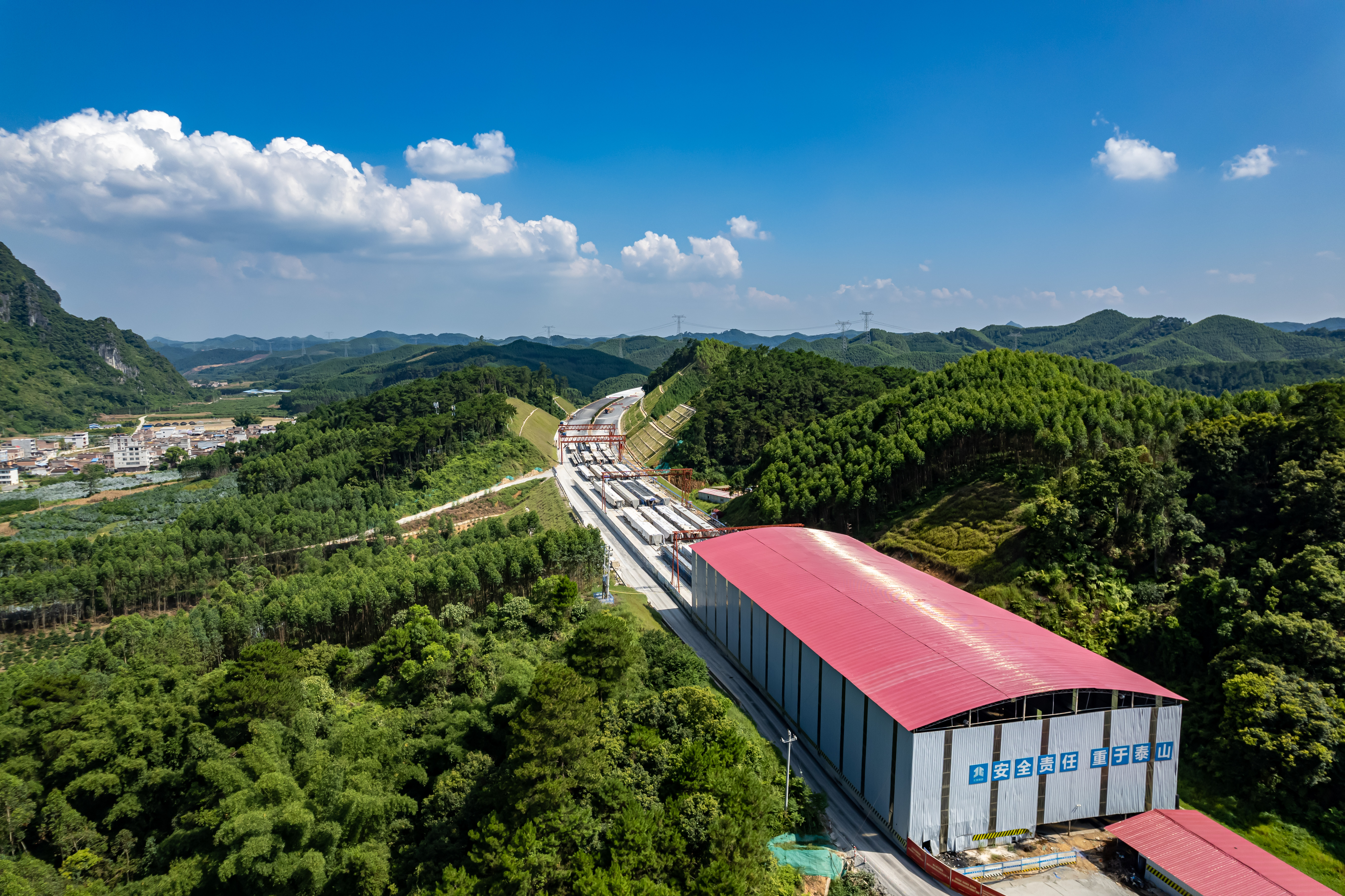 尊龙凯时人生就是搏 -官网首页