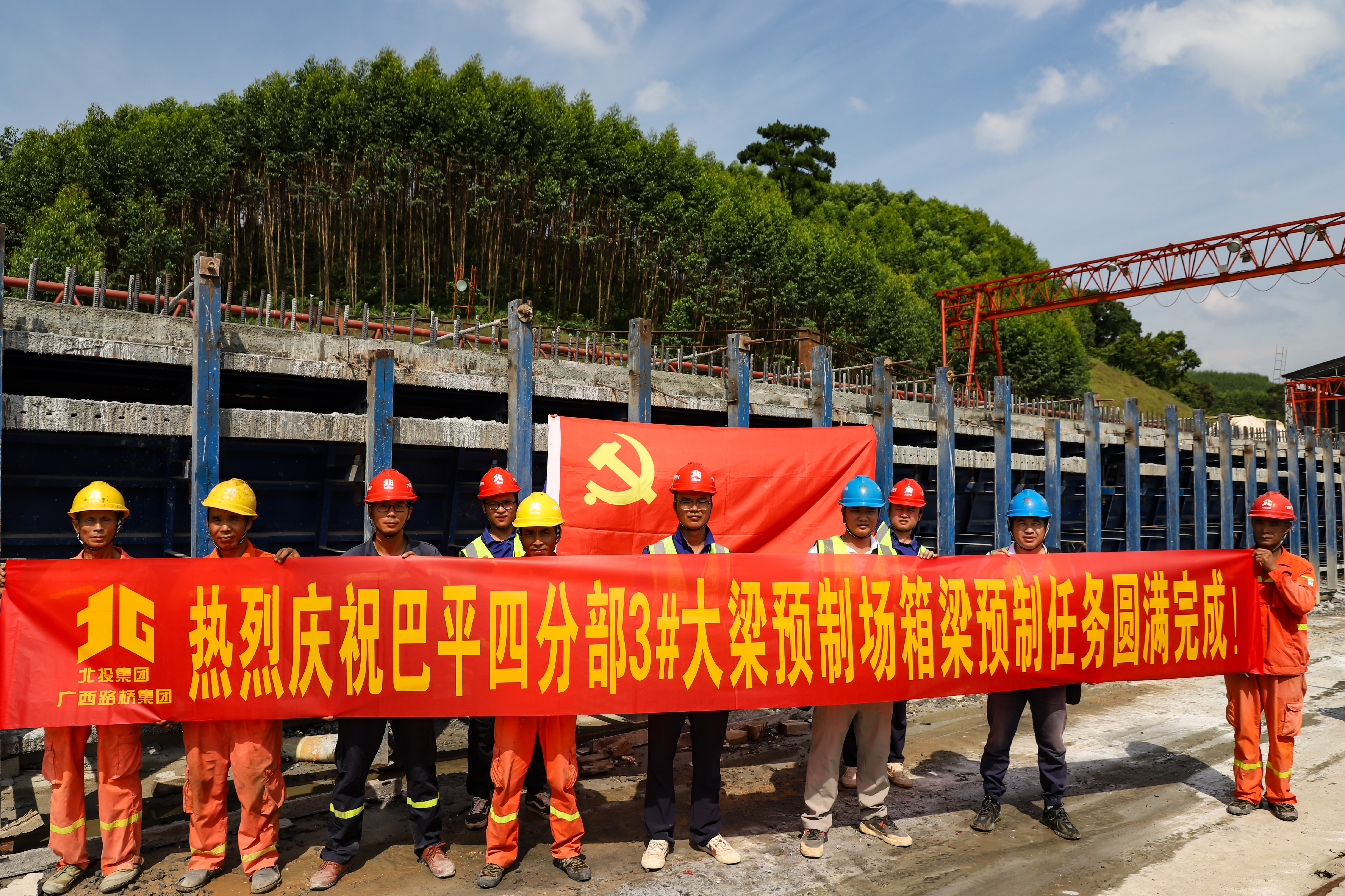 尊龙凯时人生就是搏 -官网首页