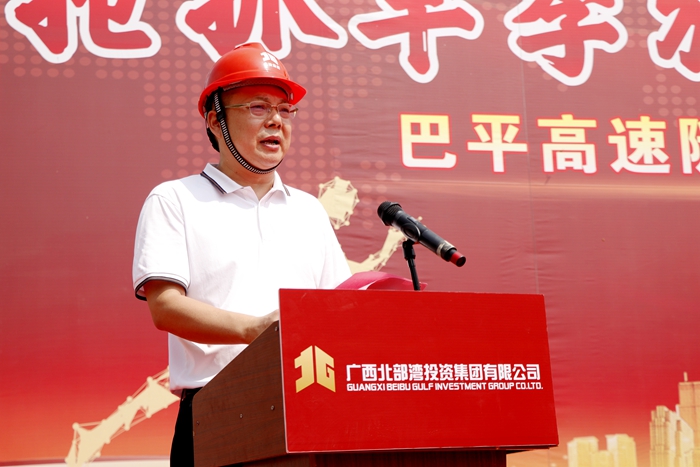 尊龙凯时人生就是搏 -官网首页