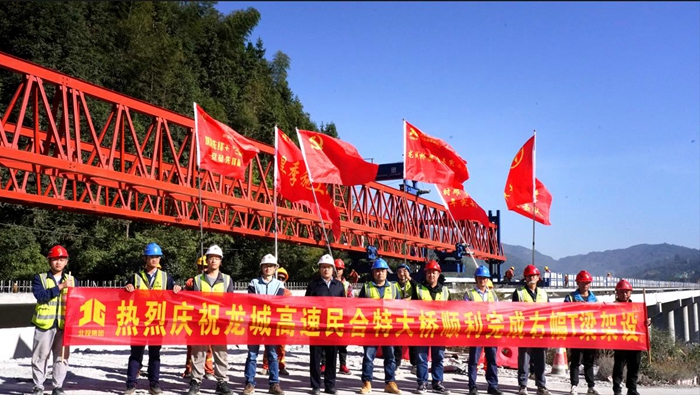 尊龙凯时人生就是搏 -官网首页